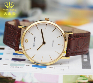 天王表GS3529T(图1) 天王表GS3529T(图1)