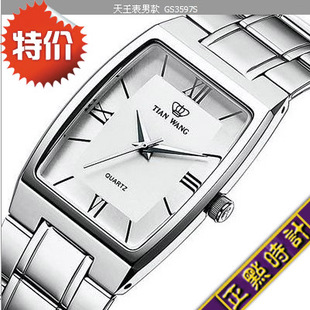天王表LS3597S(图1) 天王表LS3597S(图1)
