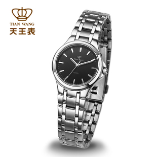 天王表LS3625S(图1) 天王表LS3625S(图1)