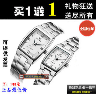 天王表GS3597S(图1) 天王表GS3597S(图1)