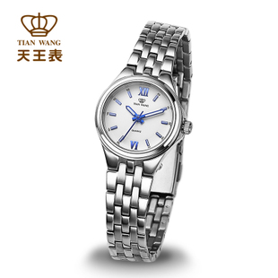 天王表LS3669S(图1) 天王表LS3669S(图1)