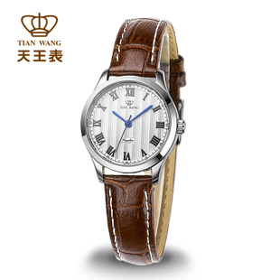 天王表LS3687S(图1) 天王表LS3687S(图1)