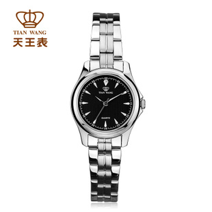 天王表LS3570S(图1) 天王表LS3570S(图1)