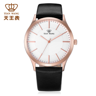 天王表LS3682SP(图1) 天王表LS3682SP(图1)