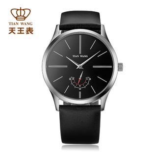 天王表LS3691S(图1) 天王表LS3691S(图1)