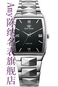 天王表LS3606S(图1) 天王表LS3606S(图1)