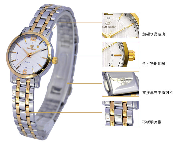 LS3654T