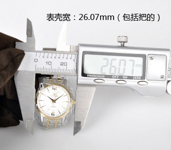 LS3654Tǿ26.07mm