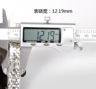 LS3654T12.19mm