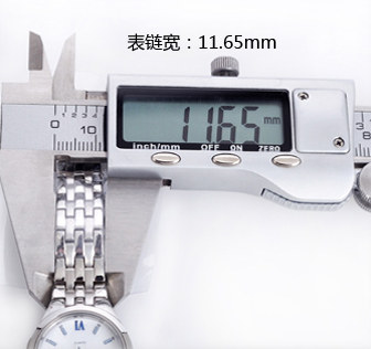 天王表LS3669S表链宽：11.65mm