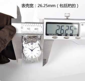 LS3654Sıǿ:26.25mm