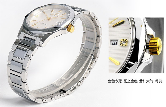 天王表GS3673S/D的金色表冠 金色指针