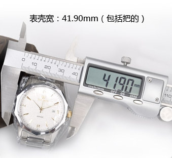 天王表GS3673S/D的表壳宽：41.90mm