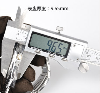 天王表GS3673S/D的表盘厚度：9.65mm