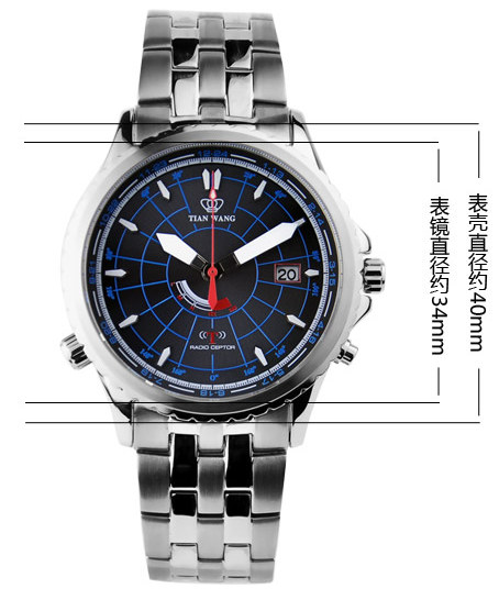 天王表GS5616S-D的尺寸