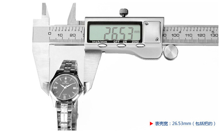 天王表LS3570S表壳宽26.53mm