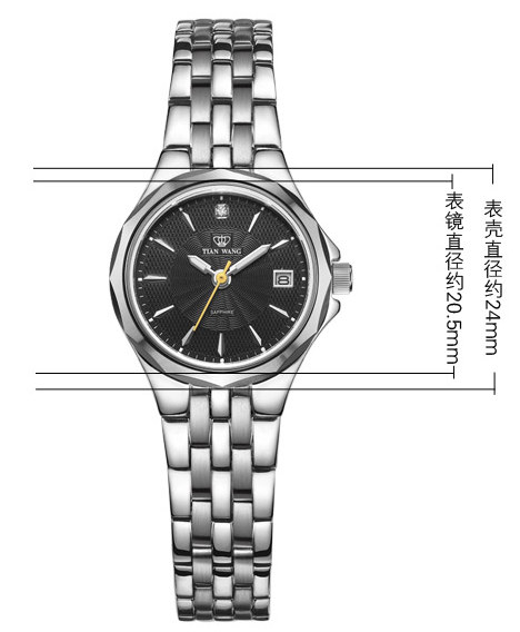天王表LS3611S/D尺寸展示