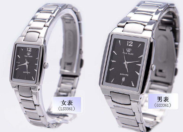天王表LS3611S高清大图-4